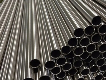 416 stainless seamless pipe