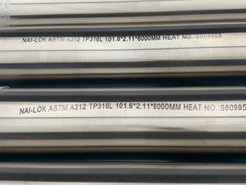 S31603 VS S31600 Stainless Steel Pipe