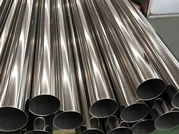 304 VS 310s Stainless Steel Pipe