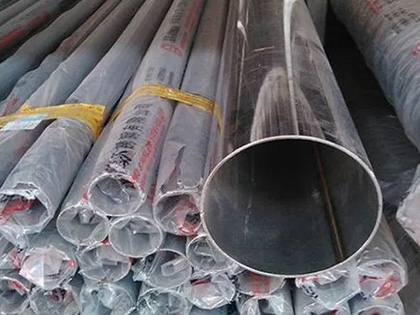 stainless steel welded pipes for condensers