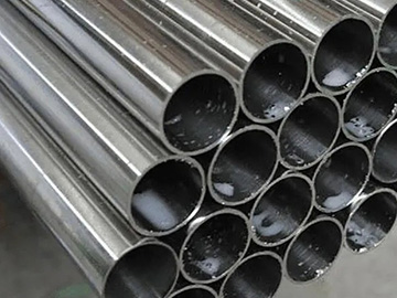 Stainless Steel Tubes