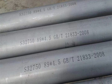 2507 UNS S32750 Stainless Steel Pipe