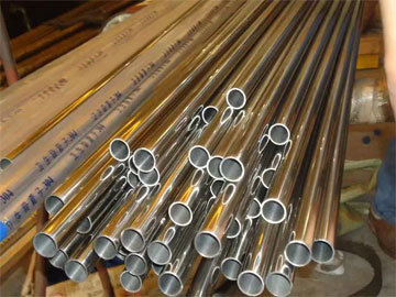 904l-stainless-steel-seamless-and-erw-pipe