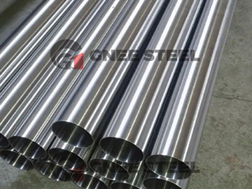 1.4315 seamless stainless steel