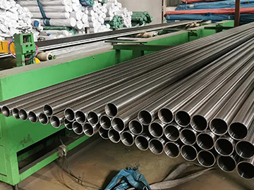 1.4539 duplex seamless pipe