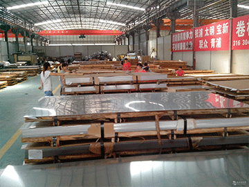 441-Stainless-Steel-Sheet