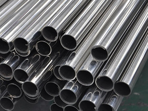 ASTM A312 Stainless Steel Pipe