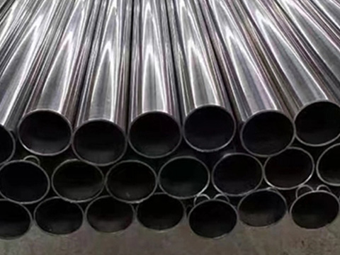 ASTM A312 Stainless Steel Pipe