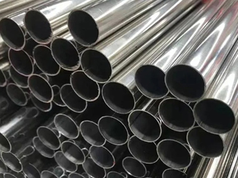 ASTM A312 Stainless Steel Pipe