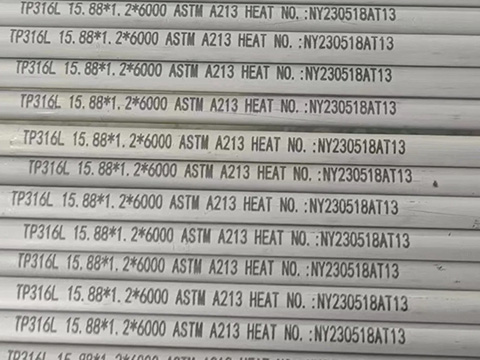 ASTM A213 TP316L Tubing For Heat Exhanger