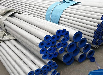  stainless steel heat exchange tubes