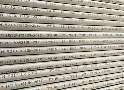 ASTM-A213-TP316L-Seamless-Tubes