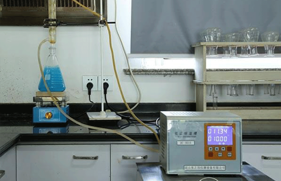 laboratory